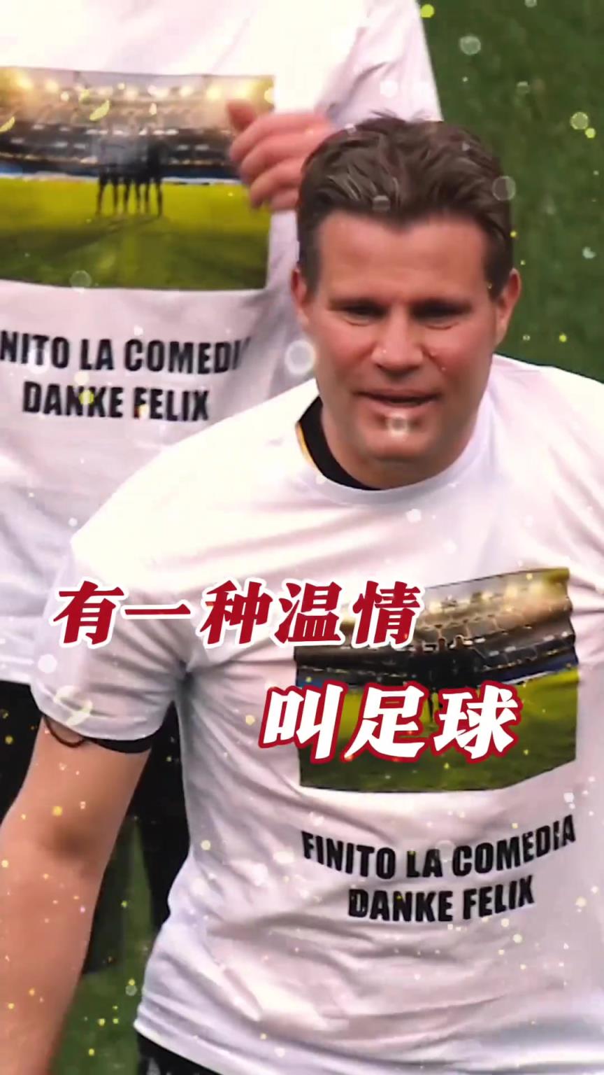 起猛了？裁判竟被眾人出牌罰下！