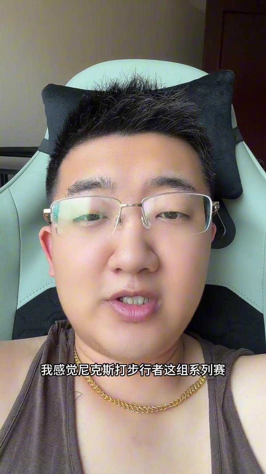 解說老鄭預(yù)測：尼克斯要翻盤步行者，哈利伯頓離超巨仍差點(diǎn)意思